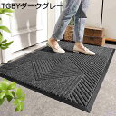 玄関マット 泥落としマット 滑り止め 幾何柄 ラグ DIYカット 丸洗い 防炎 滑らない エントランスマット 耐水性 通気性 速乾 和室 洋室 ホテル 出入り口 屋外 室内 床保護 キッチン|詳細画像