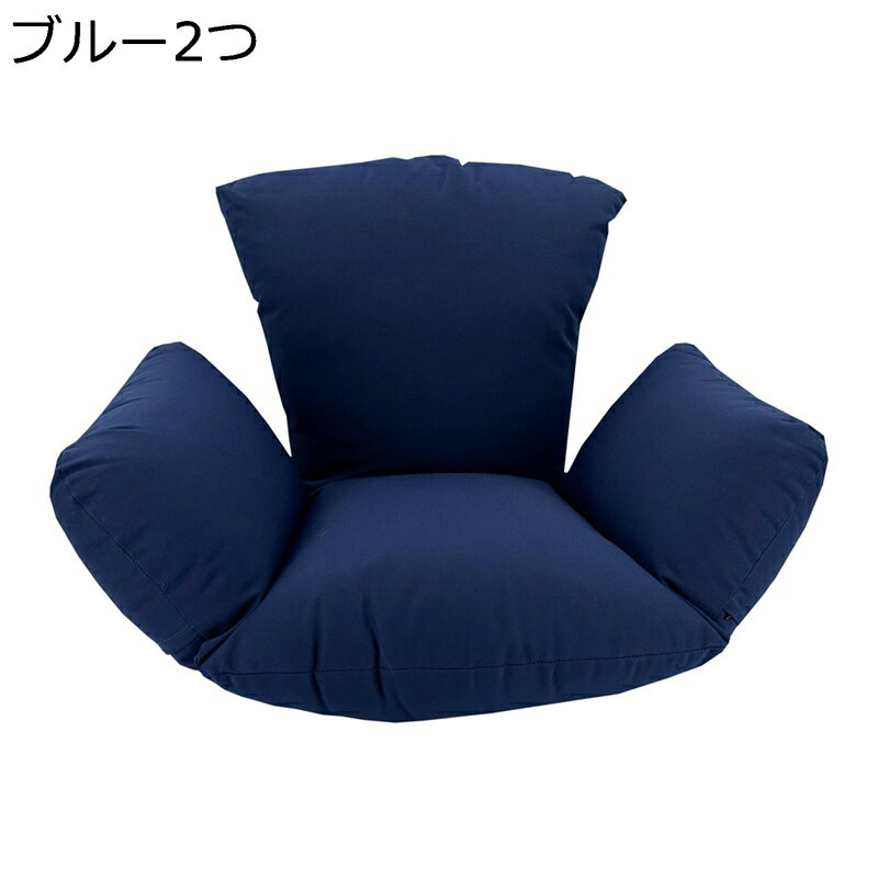 座布団 冷感 2つ　ハンモックチェア クッション 座椅子 レイジーチェア 腰枕 腰痛改善 リビング 自宅 オールシーズン 在宅勤務 オフ丸洗い ふかふか シンプル 無地 圧力分散 人間工学 年間使える