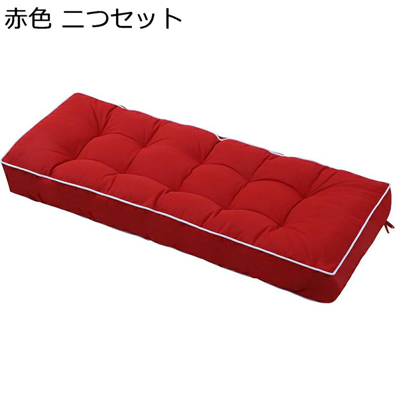 座布団 柔らかい 冷感 クッション 椅子用 シート 腰痛改善 リビング メモリーフォーム 自宅 オールシー..