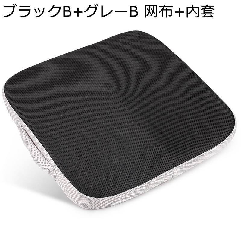 座布団 冷感 クッション チェア ハイチェア 腰痛改善 リビング 自宅 オールシーズン 在宅ワーク 楽な姿勢 お尻に優(yōu)しい 汚れ目立ちにくい シンプル 無地 コジット 軽量 長時間 年間使える