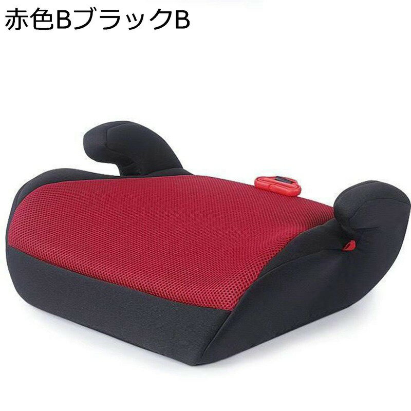 座布団 冷感 クッション 車用 子供 後部座席 座椅子 腰枕 腰痛改善 デスクワーク オフィス オールシー..