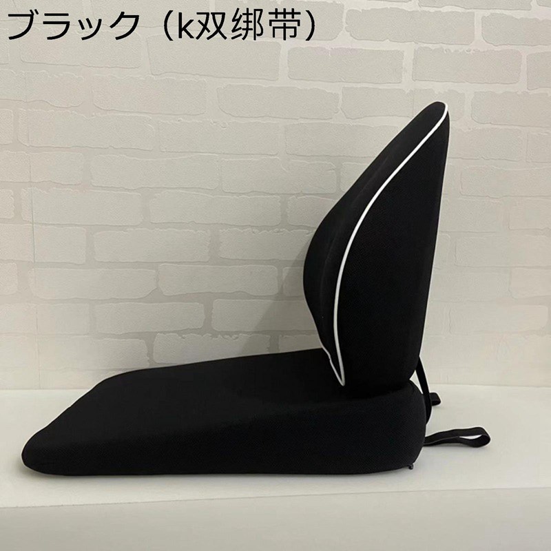 車イス 座布団 運転席 背もたれ付き クッション チェア ハイチェア 腰痛改善 デスクワーク オフィス オ..