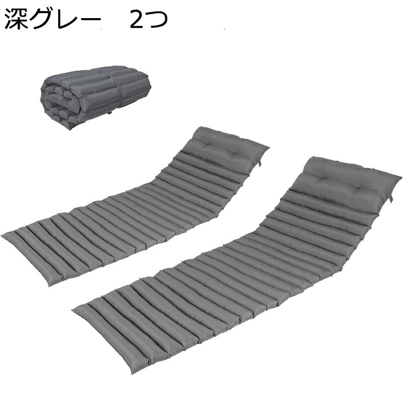 座布団 2つ　冷感 アウトドア用品 背もたれ クッション 座椅子 腰枕 腰痛改善 リビング 自宅 オールシ..