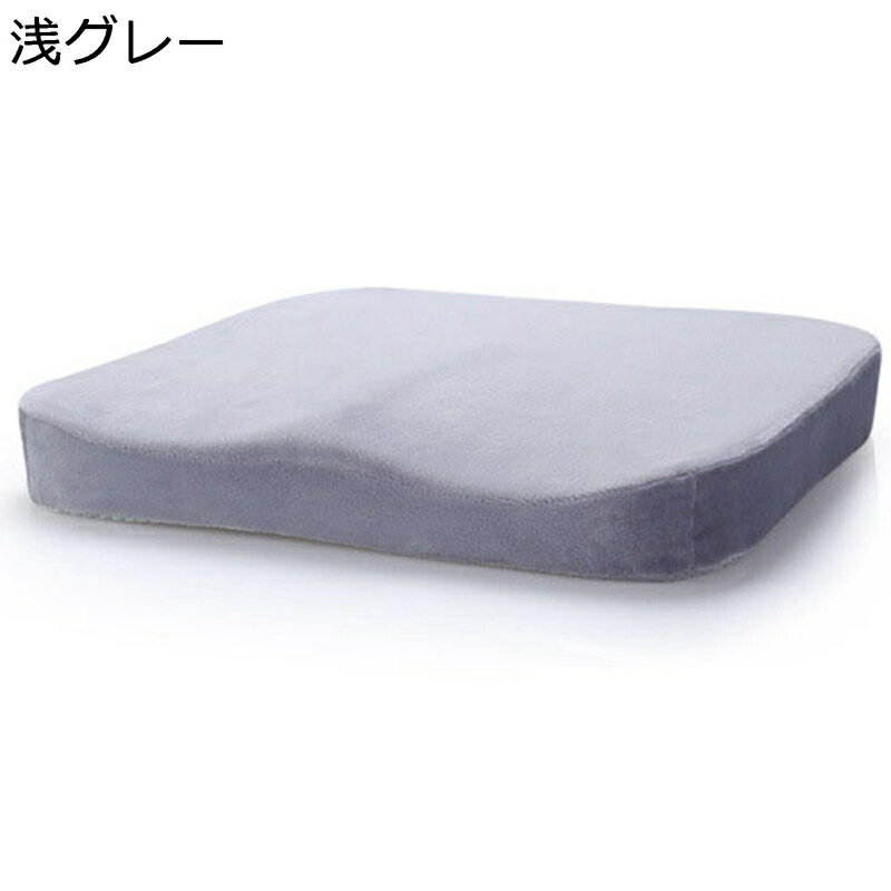 座布団 冷感 クッション 椅子用 シート 腰痛改善 デスクワーク メモリーフォーム オフィス オールシー..