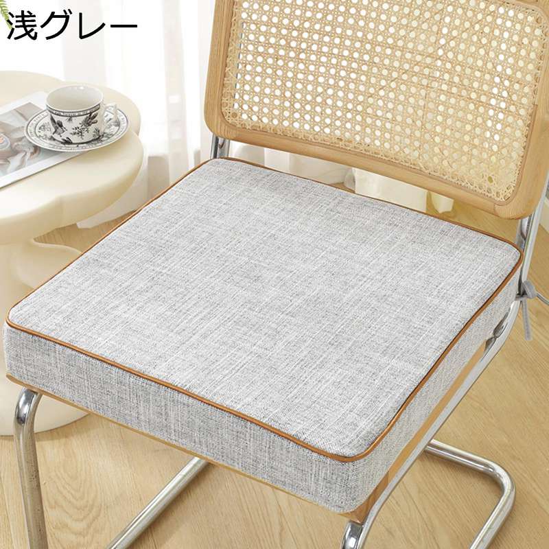 クッション 座布団 角型 食事 お晝寢 テレワーク オールシーズン プレゼント 和風(fēng) オフィス 在宅ワーク 座椅子 腰枕 腰痛改善 大人 コジット 軽量 長(zhǎng)時(shí)間 年間使える 無地 ふかふか