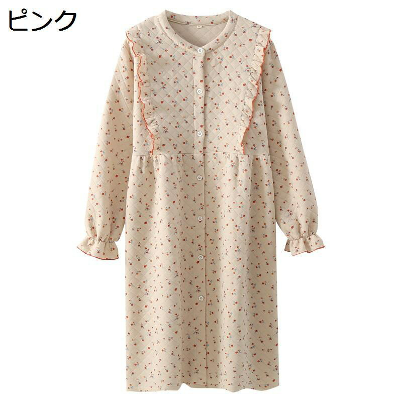 キルティング ネグリジェ 花柄 長袖 ワンピースパジャマ キルト 綿100 ヴィンテージ 開襟 ボタン ルームワンピース 寝巻き かわいい 敏感肌 厚手 保温 母の日 誕生日 ギフト