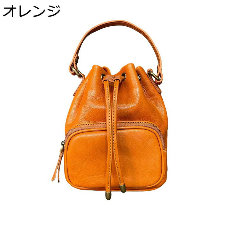 ショルダーバッグ レザー レディース バケツ型 バケットバッグ 本革 前ポケット 巾着式開閉 2way 肩掛け ストラップ付き 手提げ 斜め掛け 柔らかい カジュアル お洒落 とーとばっく アンティーク 通勤通学