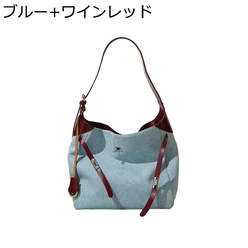 本革 ハンドバッグ デニム素材 パッチワーク 春夏 レディース ショルダーバッグ バケットバッグ 大容量 女性 斜めがけ 軽量 手提げ デザイン カジュアル 鞄 防水 母の日 お出掛け プレゼント 2WAY 通勤