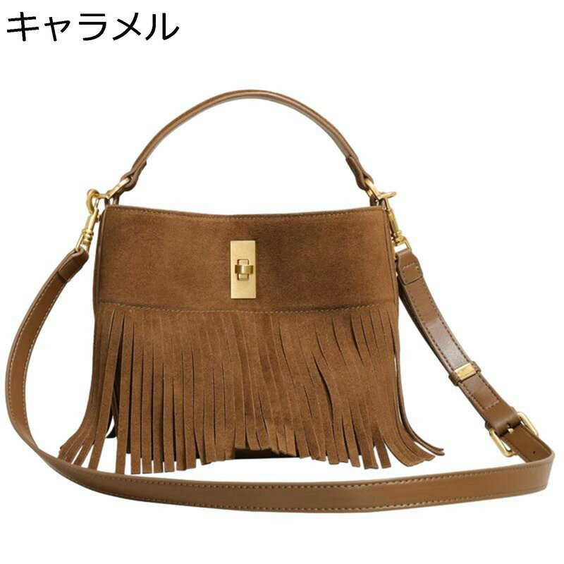 ショルダーバッグ レディース 本革 スエード ハンドバッグ タッセル付き 2way 手提げ 肩掛け 縦型 斜めがけ 小物入れ ミニポーチ付き アンティーク おしゃれ ベーシック かばん 通勤 通学