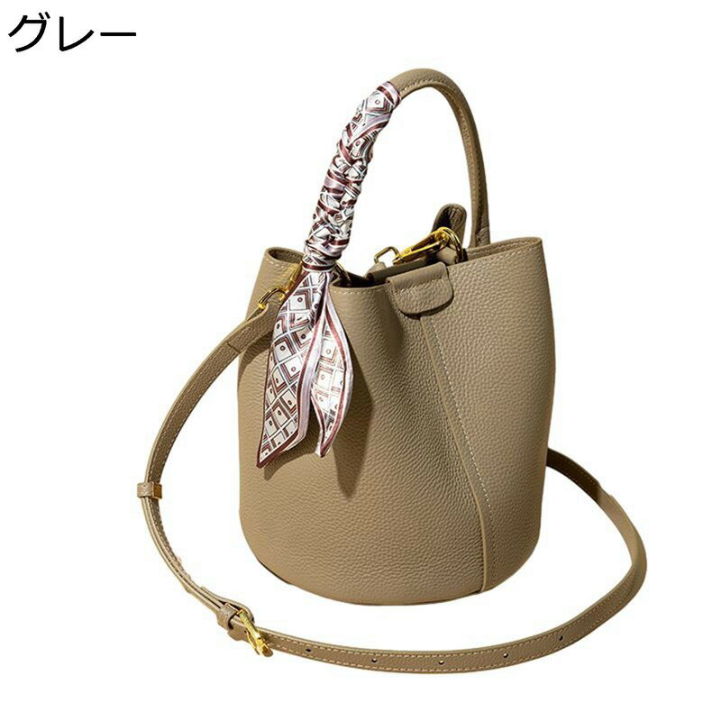 ショルダーバッグ レディース 2WAY ハンドバッグ 斜め掛けバッグ スカーフ付き ミニポーチ付き 肩掛け ワンショルダー 本革 バケツ型 軽め 防撥水 丈夫 自立型 大人可愛い カジュアルトート 鞄 パーティー