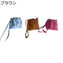 バケツ型 斜めがけ ショルダーバッグ 春夏 レザー レディース 肩掛けバッグ 巾着式開閉 スエード  ...