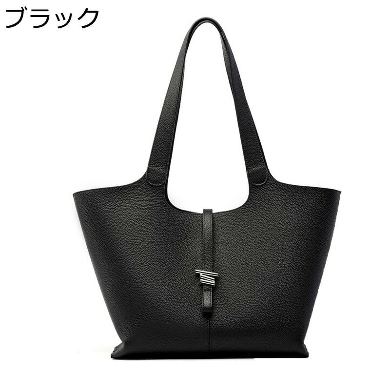 ショルダーバッグ レディース 本革 2WAY 大容量 横型 手提げ袋 バッグインバッグ ワンショルダー ハンドバッグ バケツ型 軽い 丈夫 自立型 デザイン性 韓国 シンプル カジュアルトート 鞄 女性 大人 仕事用