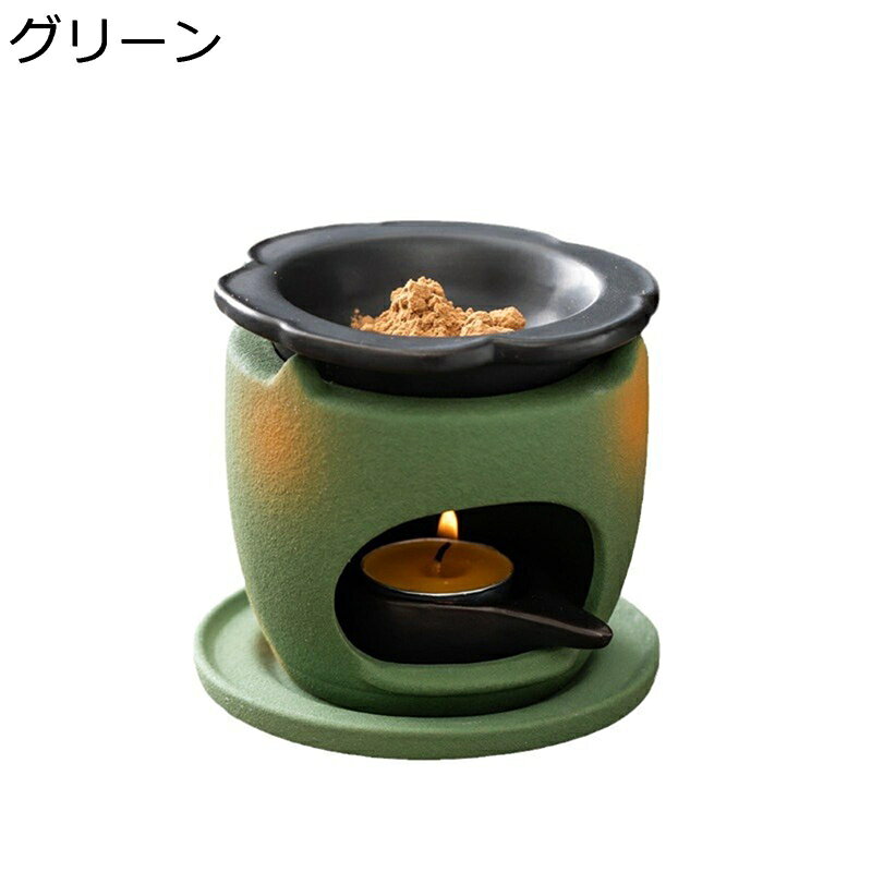 セラミック香炉 アロマストーブ 香道用 茶道具 心を落ち着かせてくれる 癒しグッズ リラックス アロマ ..