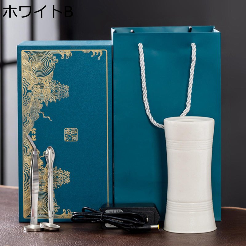 電子アロマセラピー炉 アロマストーブ セラミック製 インテリア雑貨 香道 御洒落 リラックス エッセン..