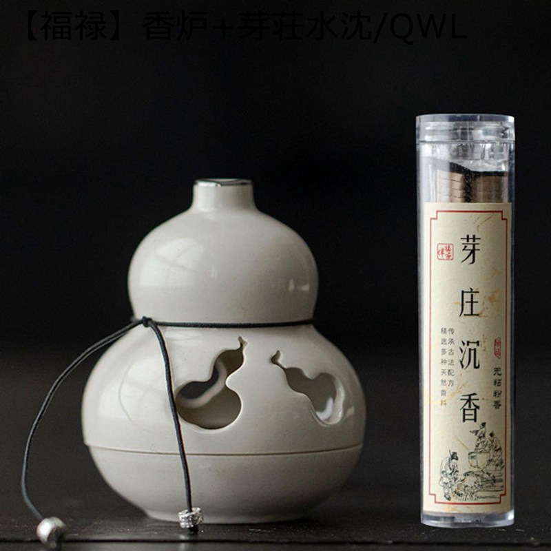 ミニ香炉 セラミック製 アロマセラピー インテリア小物 癒しグッズ クリエイティブ 禅 ストレス解消 置..