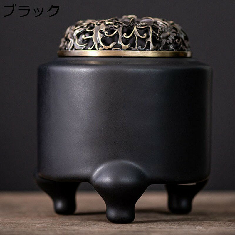 電子アロマセラピー炉 香炉 蓋付き 透かし彫りの炉蓋 温度調整60?520℃ 0.5?12時間タイマー アロマスト..