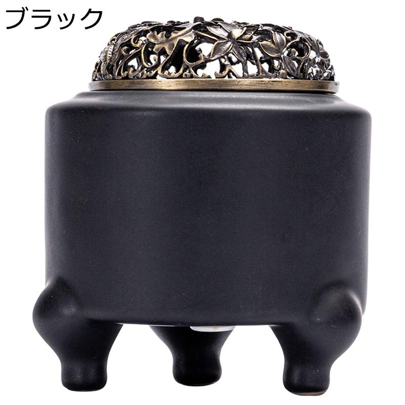 セラミック製の香炉 電子アロマセラピー炉 蓋付き 透かし彫りの炉蓋 温度調整60?520℃ 0.5?12時間タイマ..