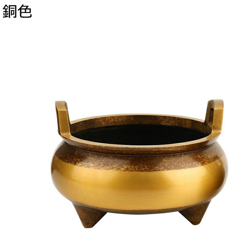 お香立て 線香立て 三脚の香炉 銅製 インテリア雑貨 工芸品 香炉皿 渦巻き線香皿 仏具 香道用具用品 お..