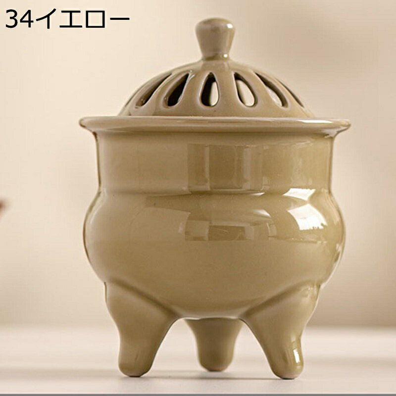 香炉 茶道具 香道具 仏壇用香炉 聞香炉 セラミック製 丸香炉 香炉皿 お香入れ リラックス 蓋付き お香..