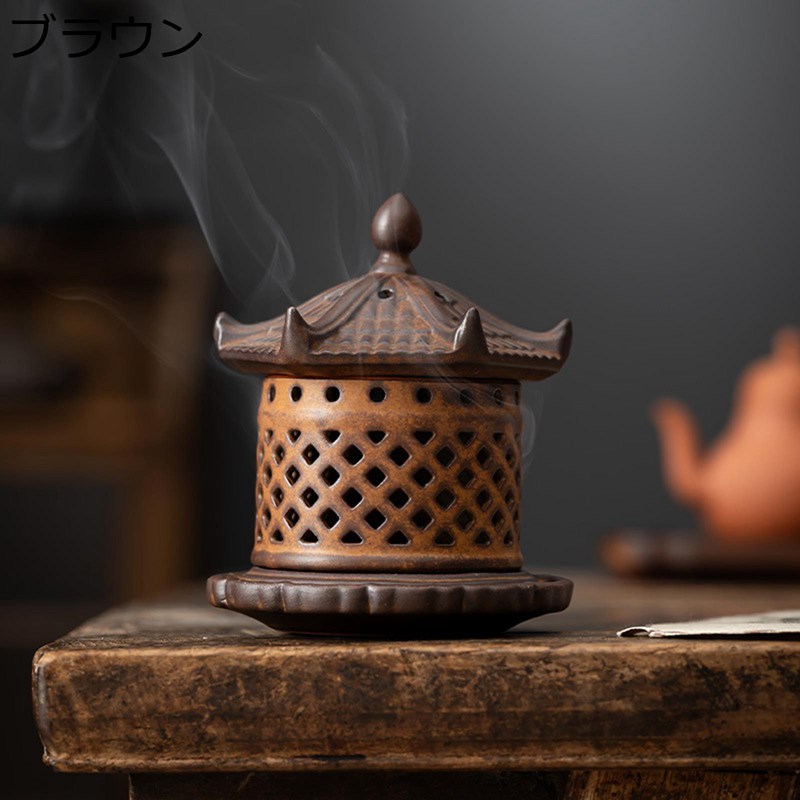 古塔の香炉 茶道具 香道用 蓋付き 陶器 クラシック 渦巻き線香適用 お香立て お香入れ 御洒落 リラクゼ..
