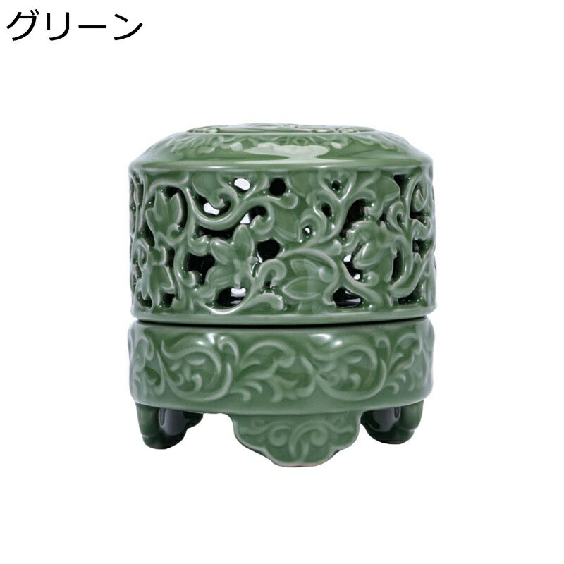 香炉 香道用 渦巻き線香皿 セラミック製 仏壇用香炉 お香入れ リラクゼーション 蓋付き 癒しグッズ 灰がこぼれない 心を落ち着かせてくれる インテリア飾り 工芸品 彫刻飾り 耐火綿 書斎 茶道 瞑想(4)