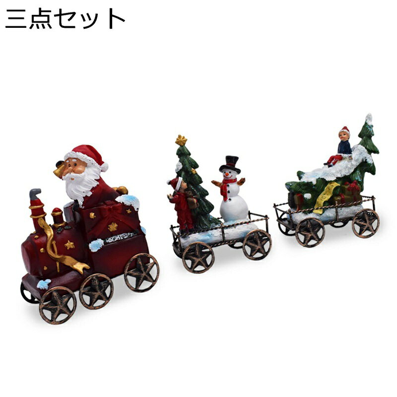 ガーデンオーナメント クリスマス ガーデンオブジェ サンタさん 置物 小彫像 可愛い ガーデニング 樹脂 庭の飾り 防水 耐久性 園芸 インテリア 部屋装飾品 屋外の彫刻の装飾