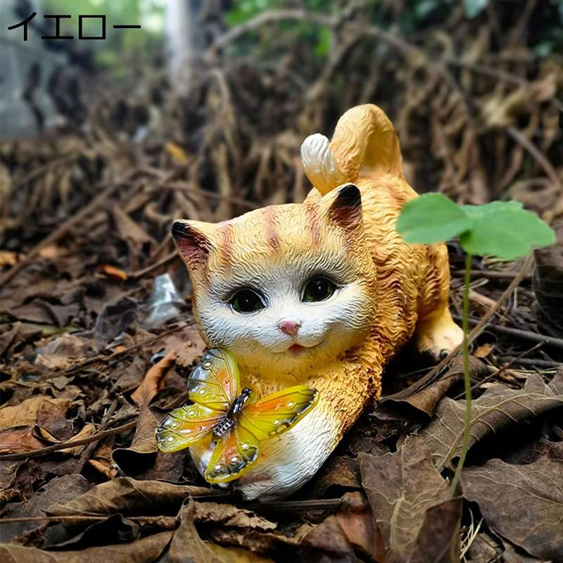 ガーデニング ネコ 猫 ソーラーライト ガーデンオブジェ 置物 カワイイ 童話風 庭 オーナメント 樹脂 防水 耐久 園芸雑貨 庭 飾り インテリア アウトドア ベランダ 屋外用彫像