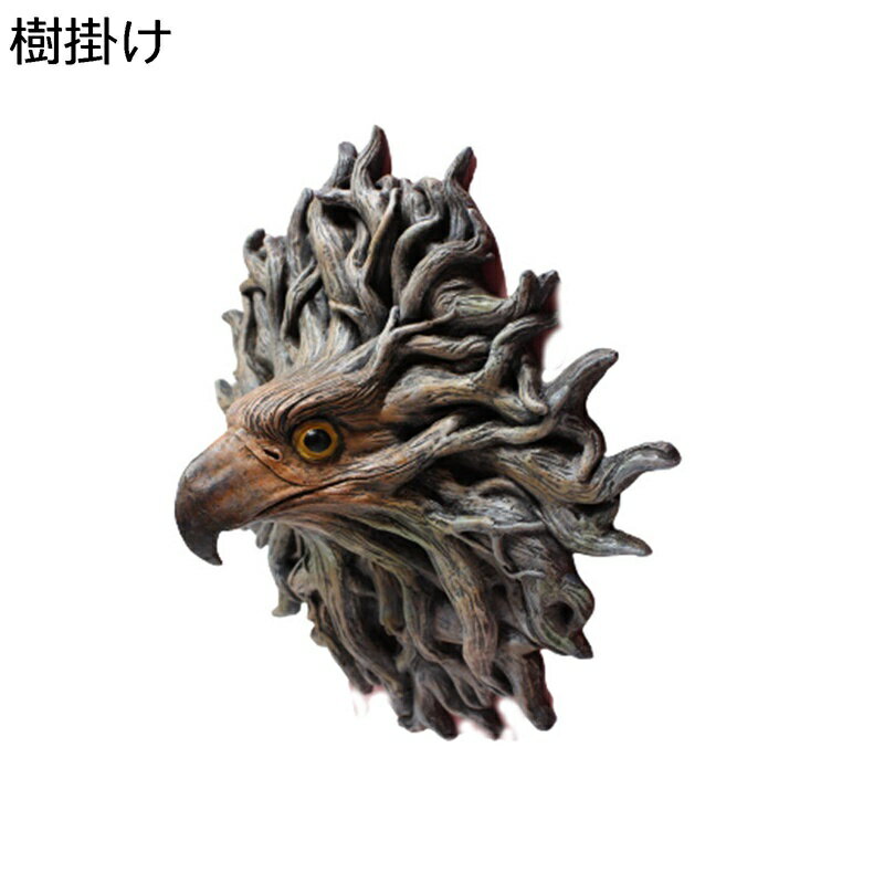 ガーデンオーナメント 鷹頭 壁掛け ガーデン装飾 置き物 小彫像 可愛い ガーデニング 樹脂 庭の飾り 防水 屋外 園芸雑貨 アウトドア インテリア 庭 飾り 屋外 デコレーション 動物