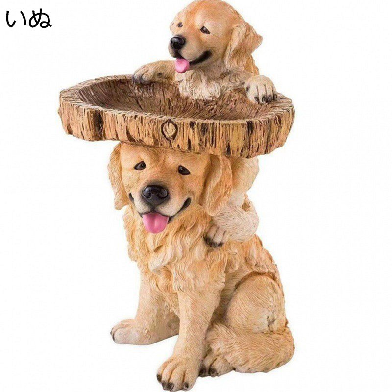 ガーデニング 犬 ゴールド ガーデン装飾 鳥の給餌器 室内外の置物 可愛い 田園風 庭 オーナメント 樹脂置物 防水 耐久性 アウトドア 園芸用品 インテリア ベランダ 屋外用彫像