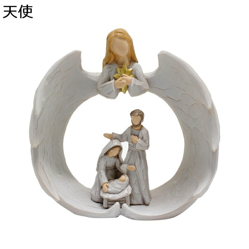 ガーデンオーナメント 天使 ガーデン装飾 エンジェル 室内外の置物 インテリア ガーデニング 樹脂 庭の飾り 防水 屋外 アウトドア 部屋置き 園芸 北欧 ベランダ 庭園 屋外用彫像