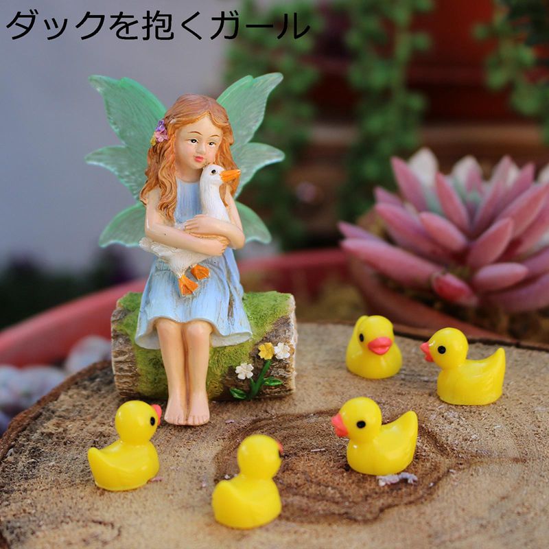 ガーデニング ダックを抱くフェアリー ガーデン装飾 置き物 かわいい 女の子 庭 オーナメント 樹脂 ミニガーデン装飾品 防水 耐久 園芸用品 インテリア ベランダ 玄関 屋内屋外装飾