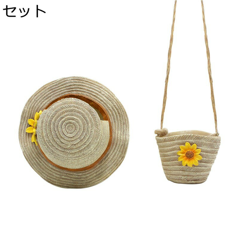 ガーデニング 壁掛け 樹脂 ガーデンオブジェ 帽子とバッグ 鉢 室内外の置物 多肉鉢 可愛い 庭の飾り 防水 耐久 ガーデン雑貨 庭 飾り 園芸 インテリア 屋外 デコレーション