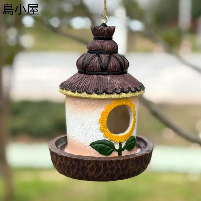 ガーデンオーナメント 樹脂 鳥小屋 ガーデン装飾 掛ける 室内外の置物 かわいい 庭 オーナメント 鳥の給餌器 アウトドア 防水 耐久 庭飾り 園芸 インテリア マイクロ風景工芸品 ベランダ