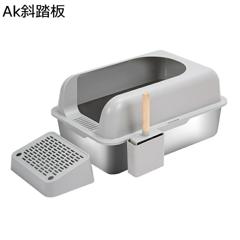 オープン 猫用トイレ本体 出入り便利 倒れにくい 洗いやすい ステンレス鋼製 足に砂残らない ゆったり..