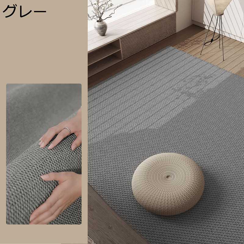 ジュートマット カーペット リネン風 ラグ スクラッチマット 編み風 おしゃれ 爪とぎ猫 ノンスリップ ..