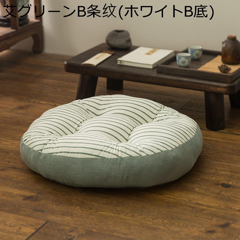 クッション フロア 和風 丸型 和柄 腰窓 畳 座布団 リビング 自宅 オールシーズン 在宅勤務 座椅子 腰..