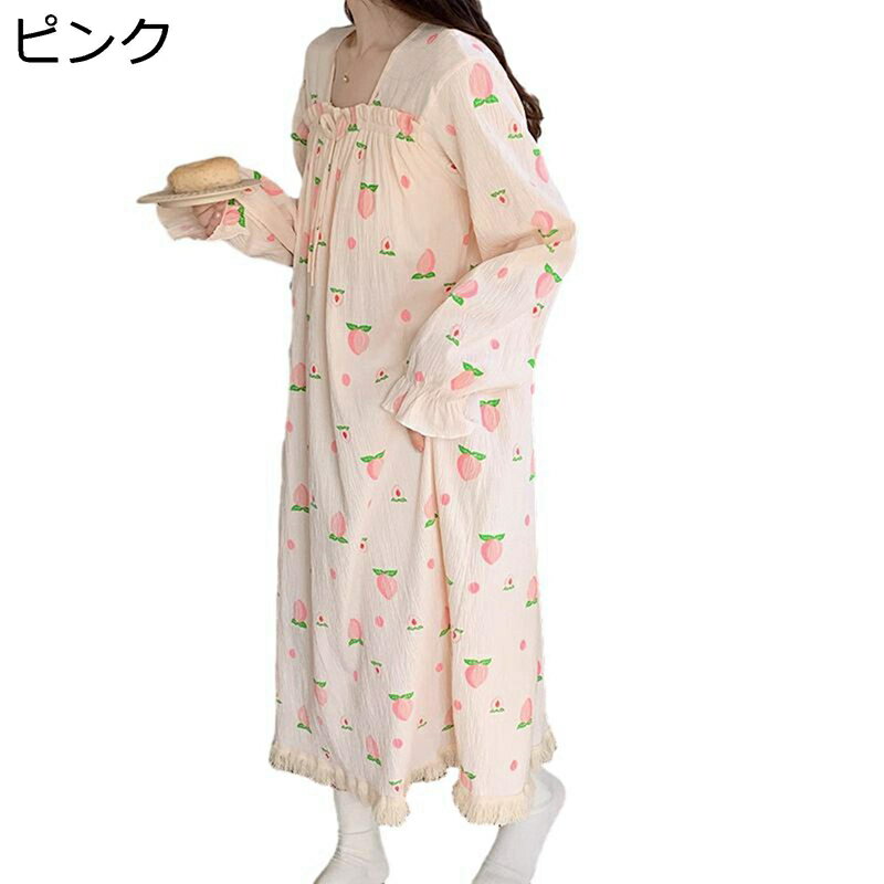 　　　 ◆◇◆人気の秘密◆◇◆ カップ付きワンピース、長めの丈で急な来客でも安心のため、部屋着として、パジャマとして1枚は持っていたいラクラク部屋着 ワンピース。 機能性付きの部屋着 レディース 夏 パッド付きパジャマワンピース寝間着。伸縮性あり＆ 速乾性あり＆カップ付き＆バストアンダー部分にゴム入り。 シンプルだけど女性らしいシルエットを描いてくれます!リラクシーな着心地が、こなれ感を演出してくれます。 お泊りや旅行やパジャマパーティ、ご家族やお友達、恋人へのプレゼントとしてもオススメ、彼女のプレゼント、母の日プレゼントにもお推薦です。 サイズ：身長推薦・体型推薦。M：155-160cm・45-58kg L：158-165cm・57-63kg XL：163-170cm・62-73kg 　　　◆◇◆注意事項◆◇◆ご覧のモニターの環境、撮影環境により実物と色味が異なって見える場合がございます。湿った状態で他のものと擦り合わせると色が移る恐れがあります。濃色品の洗濯時は、白色、淡色と分けて洗ってください。説明 「商品特徴」 柔らかくてゆったりとした素材を使い、さらっとした着心地に仕上げ、耐久性と防寒性に優れたパジャマが登場です。 ふんわり柔らかで肌への負担も少なく、乾燥肌など、肌が敏感な人にオススメ。洗うたびに柔らかさは増し、長く着るほど素材の良さがアップします。 吸水・通気性に優れており、汗をかいてもサラッとしています。保温性も高く、寝るときの体温をしっかりと保ちます。春、秋、冬に応対できます！ ルームウェアとしてはもちろん、普段着感覚のシンプルなデザインですから、ちょっとご近所へというときにも役立ちます。とても便利な部屋着です。 ☆★☆「ご注意」☆★☆ ?実際の製品の色は、色収差や撮影光の状態をモニターするためにここに表示されている画像とは多少異なる場合があります。 ?輸送中に完全に密閉されているために、少数の商品は匂いがするかもしれません。数日間は換気の良い場所に置いて、臭いは消えます。