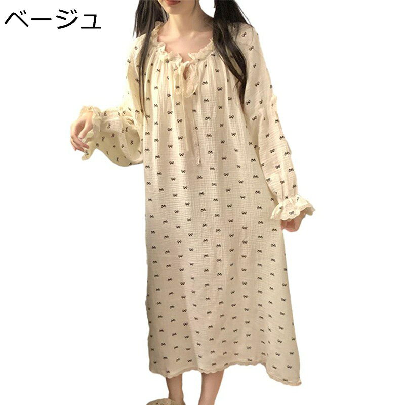 ワンピースパジャマ 寝巻き ガーゼ 綿100 フリル ヴィンテージ ワンピース リボン 長袖 ネグリジェ ル..