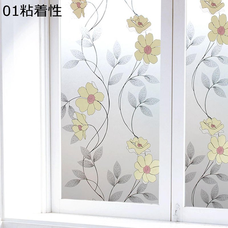 ガラスフィルム 目隠しシート ガラスフィルム 遮光断熱 裏面粘着加工 窓用フィルム シール ガラスシー..