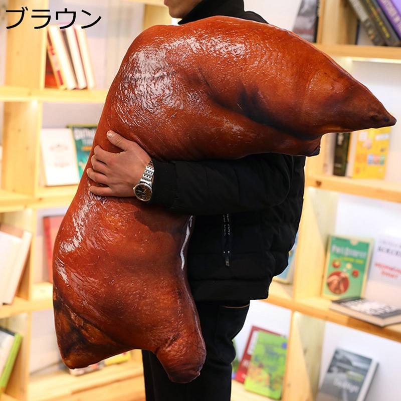 豚足 ぬいぐるみ リアル クッション 抱きまくら フードクッション 昼寝枕 クリエイティブ 面白い ソフ..