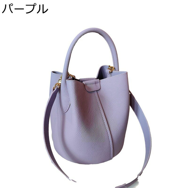 ショルダーバッグ レディース 本革 バケツ型 バケットバッグ キューブ 2way ショルダーバッグ 肩掛けバッグ インナーバッグ付き 手提げ袋 レザー 小さい 自立 シンプル かばん 底鋲付き OL 母の日