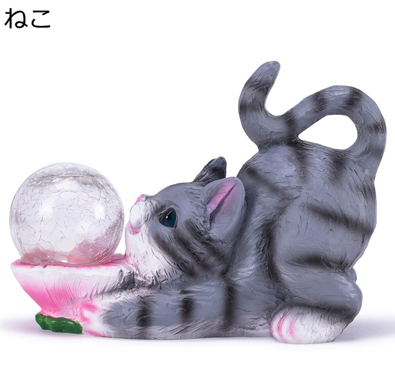 ガーデニング猫ソーラーライトガーデ...