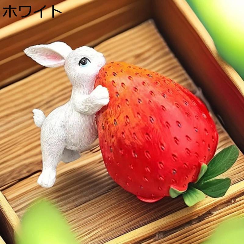 ケーキ屋　外壁　装飾品　オブジェ　オーナメント　いちご　イチゴ型 楽天市場】いちご（ガーデンオーナメント・置物｜エクステリア