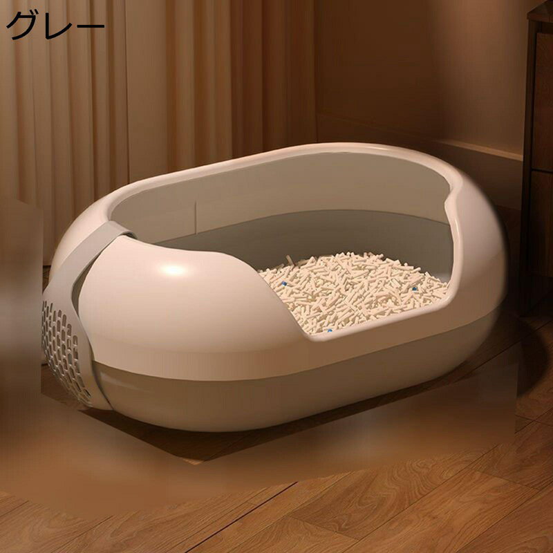オープン 猫トイレ 猫用品 倒れにくい 清潔トイレ ゆったり広々 防水 砂の飛び散りを軽減 シンプル 広..