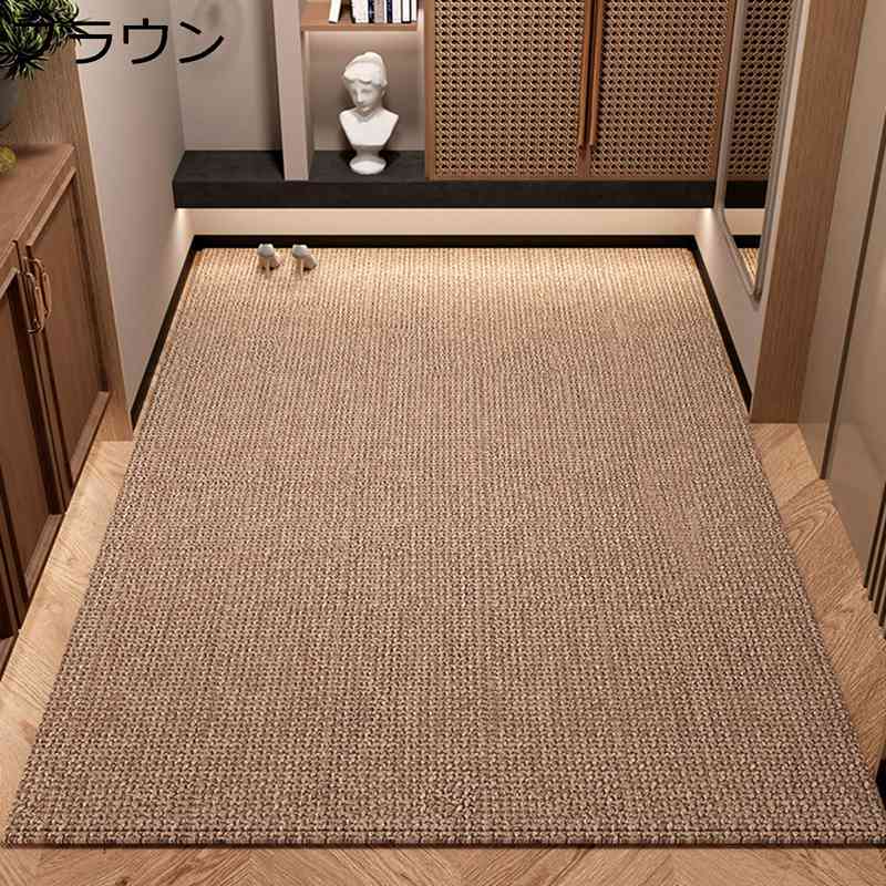 玄関ラグ リビングカーペット スクラッチマット 麻風 ヴィンテージ 敷物 床保護 防カビ 爪とぎ猫 通気..