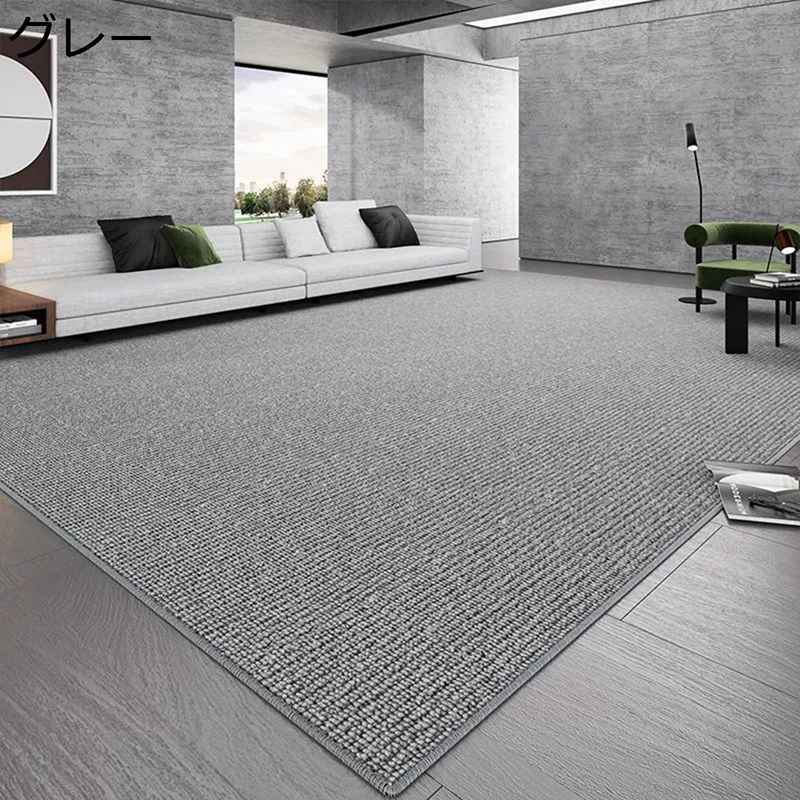 スクラッチマット 麻風ラグ ラグマット 爪とぎ猫 無地 ナチュラル ノンスリップ ズレない 防ダニ 通気 ..