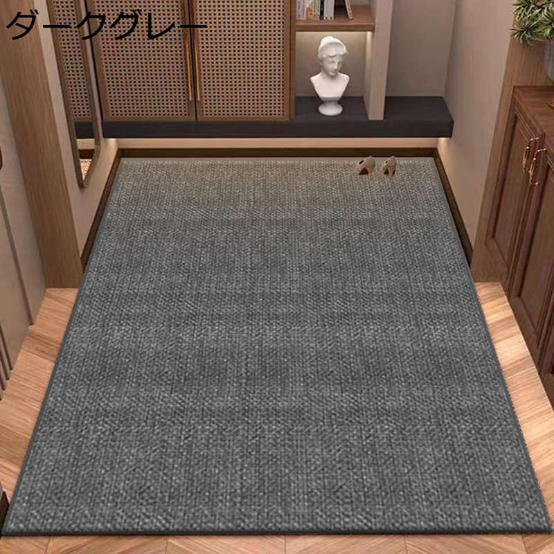 カーペット 麻風ラグ リビングマット スクラッチマット モダン柄 オシャレ 猫爪研ぎ 防滑 傷防止 防カ..