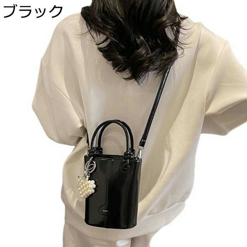 斜めがけバッグ レディース 2way PU革 ショルダーバッグ トートバッグ 合皮 パール飾り バケツ型 手提げ 斜めがけ 大容量 高見え 韓国 おしゃれ 軽量 防撥水 オフィス 就活 通勤 通学 出張 旅行(4.0)