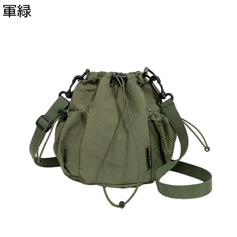 ショルダーバッグ 防水 巾着式開閉 レディース 2WAY サイドポケット アウトドア 運動 スポーツ 登山 斜めがけ ペットボトルが入る ナイロン バケツ型 軽い 丈夫 撥水加工 耐久性 自立 デザイン性