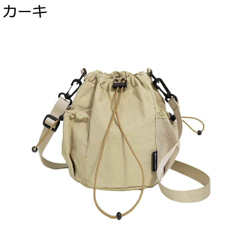ショルダーバッグ 防水 巾着式開閉 レディース 2WAY サイドポケット アウトドア 運動 スポーツ 登山 斜めがけ ペットボトルが入る ナイロン バケツ型 軽い 丈夫 撥水加工 耐久性 自立 デザイン性